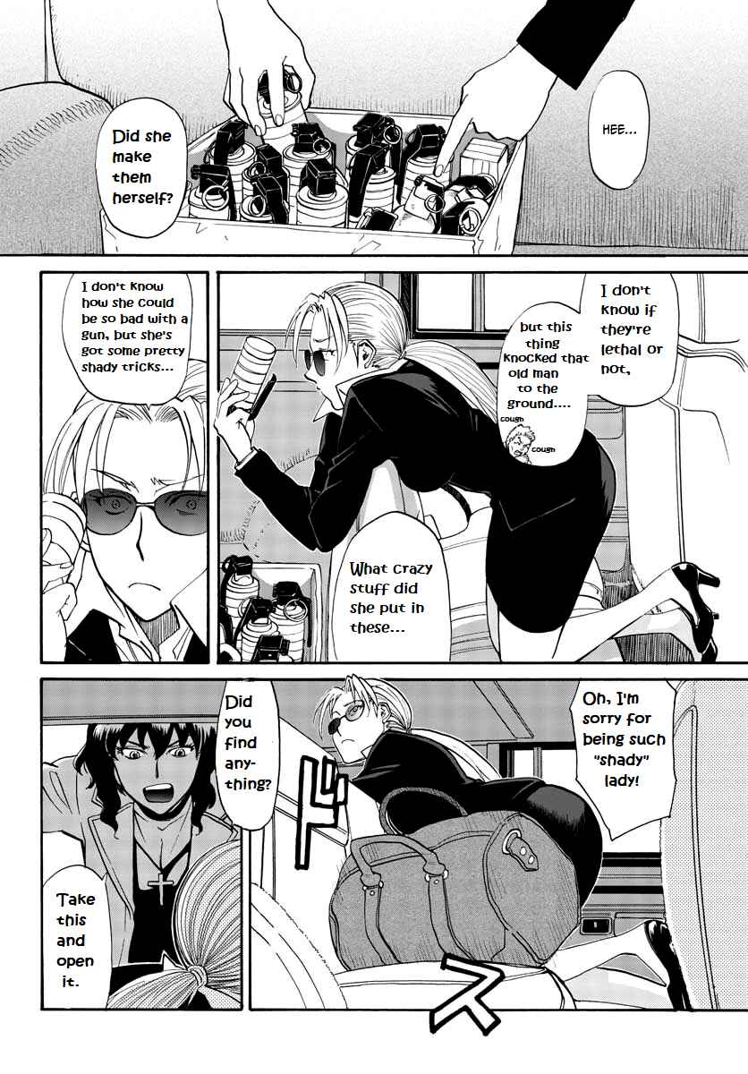 Black Lagoon - Eda - initial stage Chapter 5 - Page 3