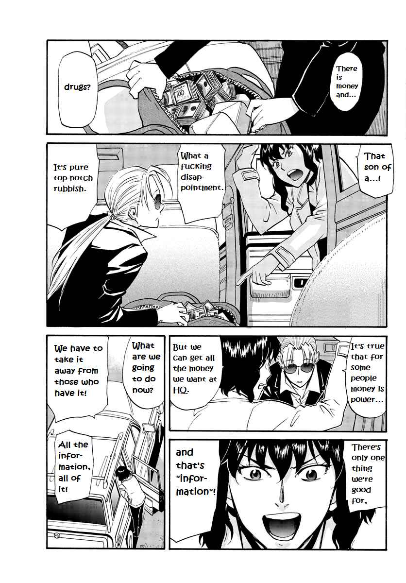 Black Lagoon - Eda - initial stage Chapter 5 - Page 4