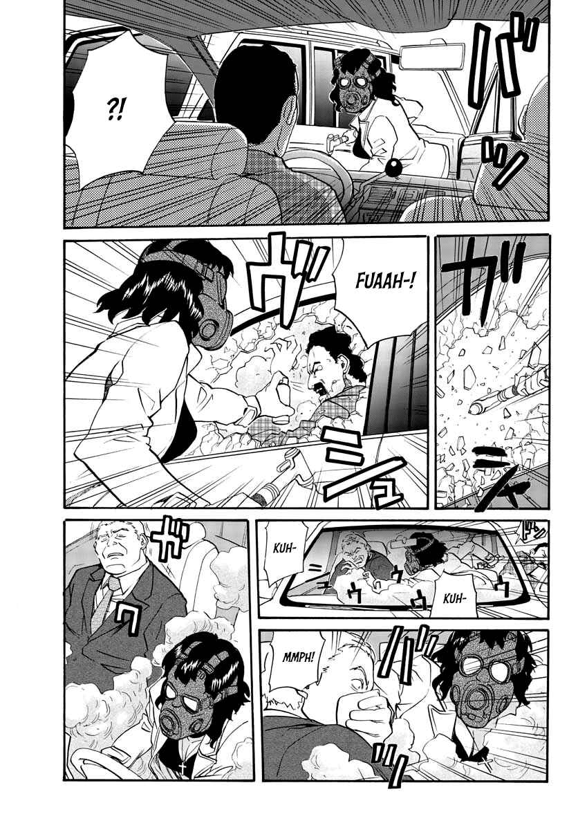 Black Lagoon - Eda - initial stage Chapter 5 - Page 8