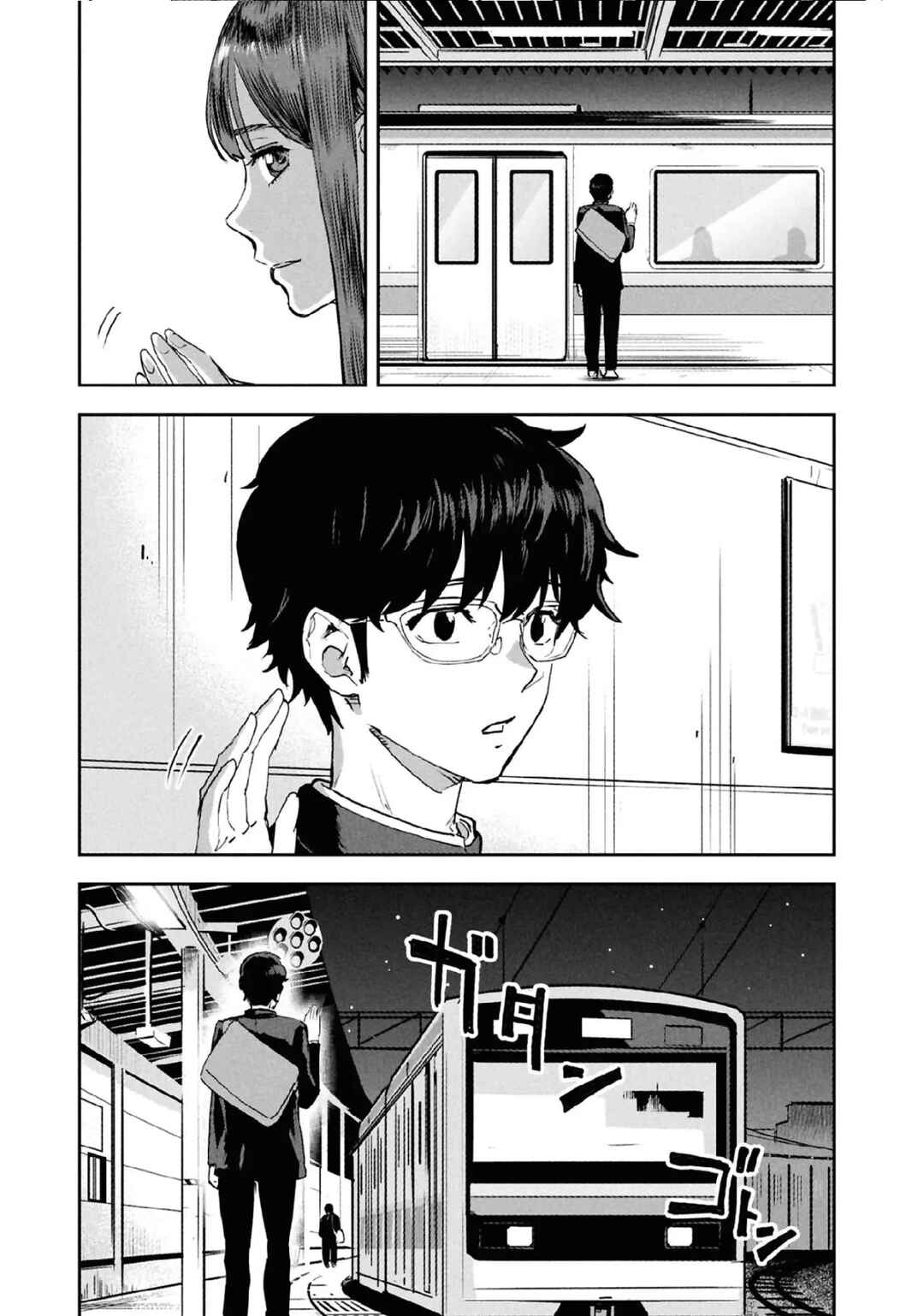 Ichiban Tookute, Chikai Aitsu. ~Kimi ni Koi o Suru nante, Arienai Hazu Datta~ Chapter 19 - Page 17