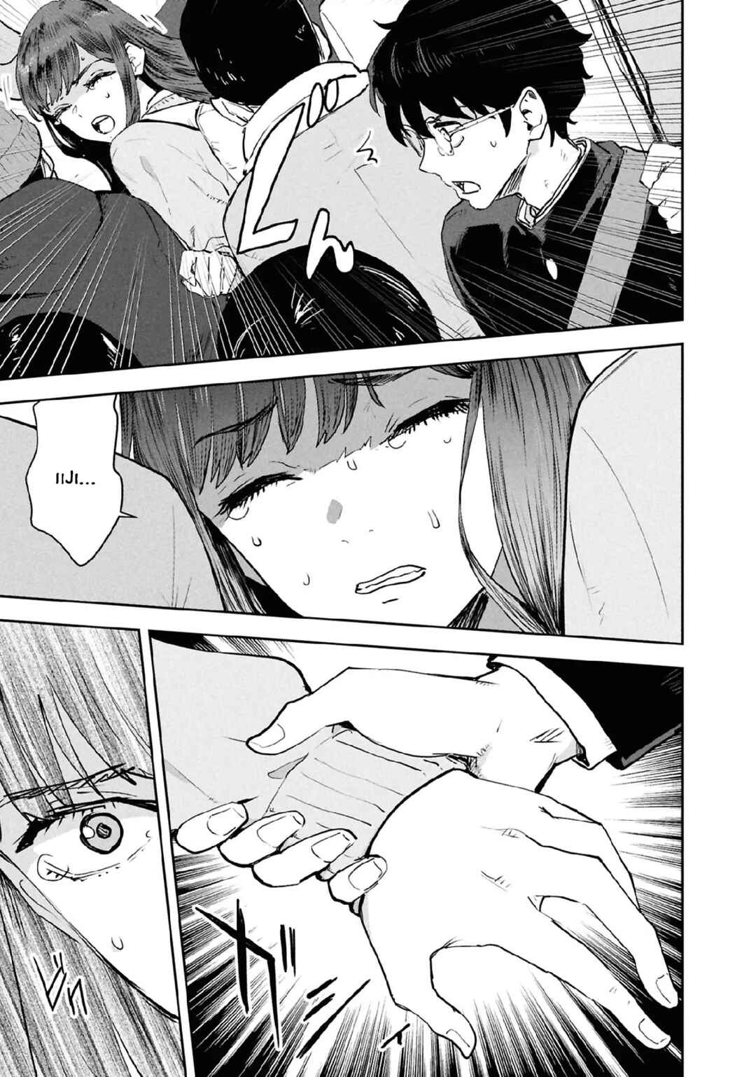 Ichiban Tookute, Chikai Aitsu. ~Kimi ni Koi o Suru nante, Arienai Hazu Datta~ Chapter 19 - Page 5