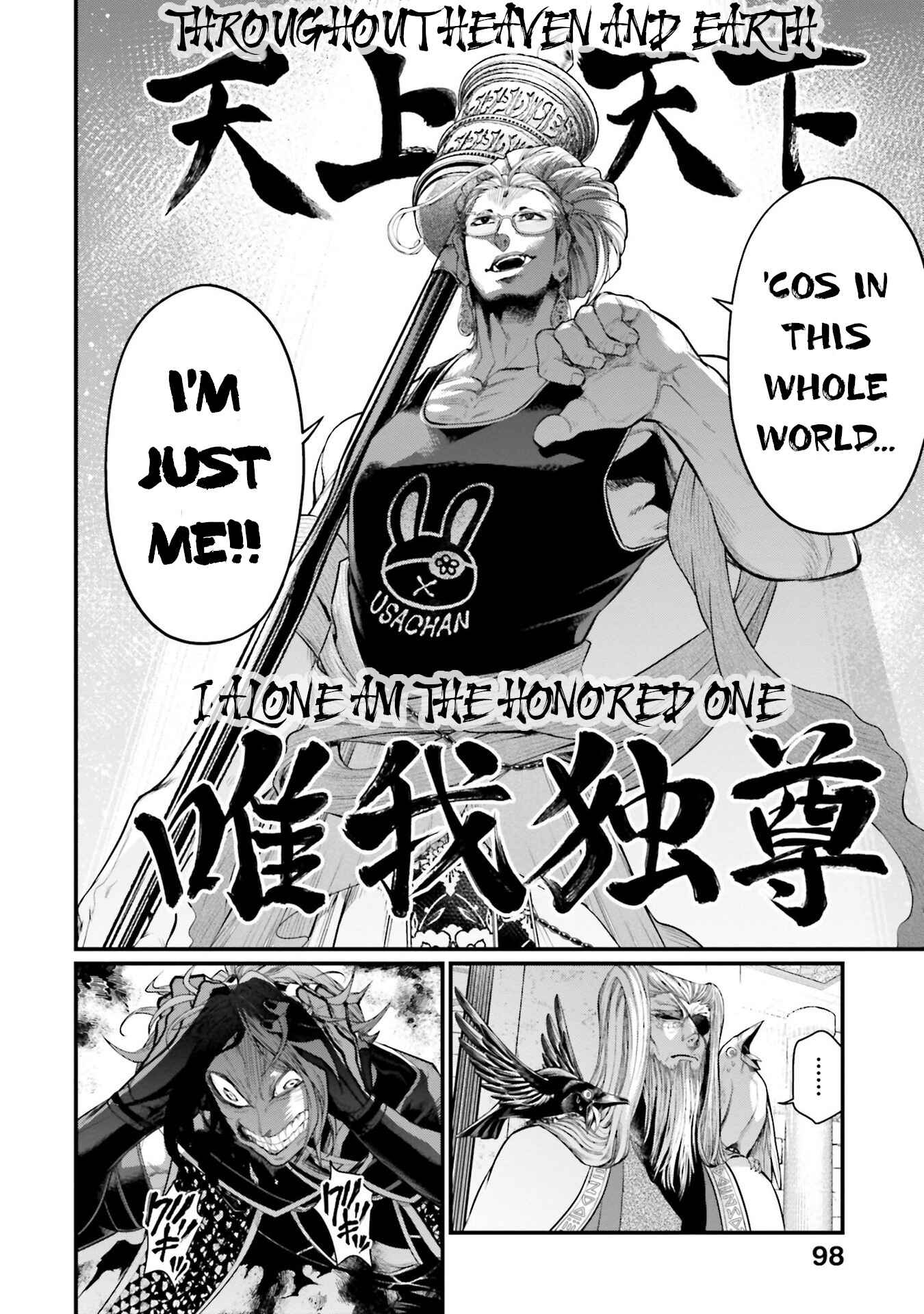 Shuumatsu no Valkyrie Chapter 44 - Page 24
