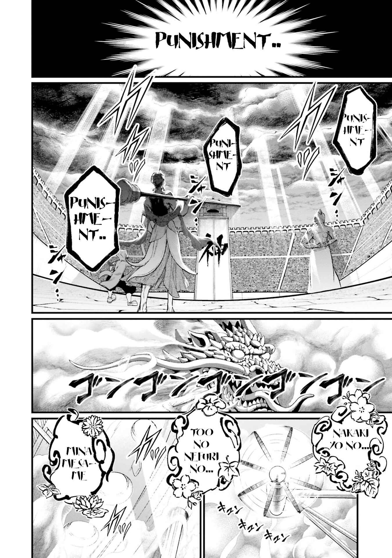 Shuumatsu no Valkyrie Chapter 44 - Page 26