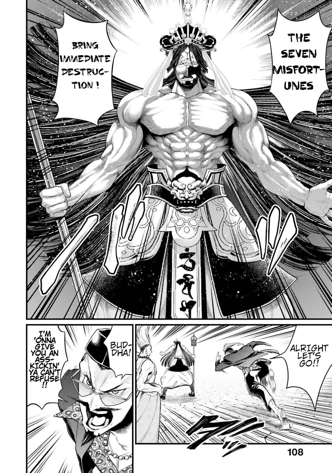 Shuumatsu no Valkyrie Chapter 44 - Page 34