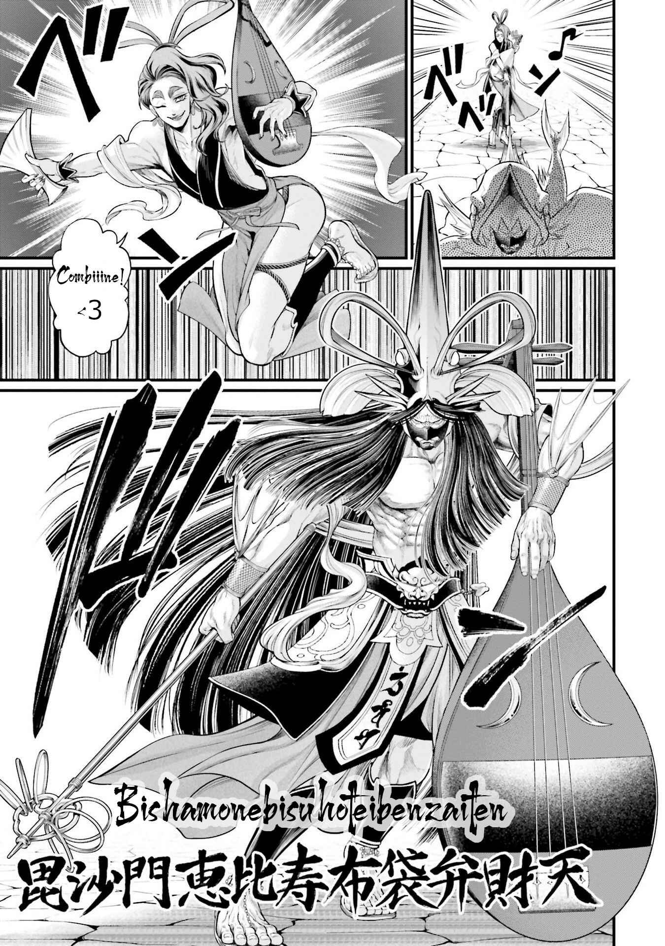 Shuumatsu no Valkyrie Chapter 44 - Page 38