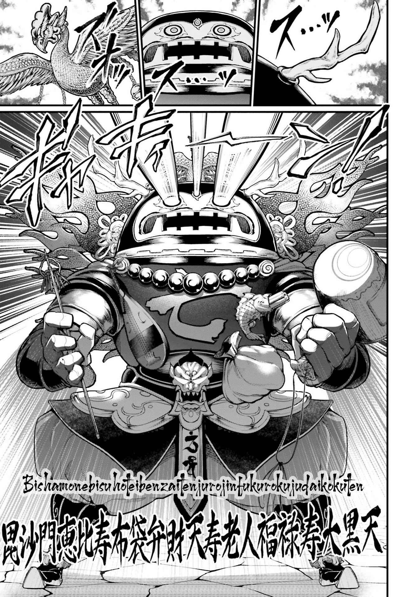 Shuumatsu no Valkyrie Chapter 44 - Page 41