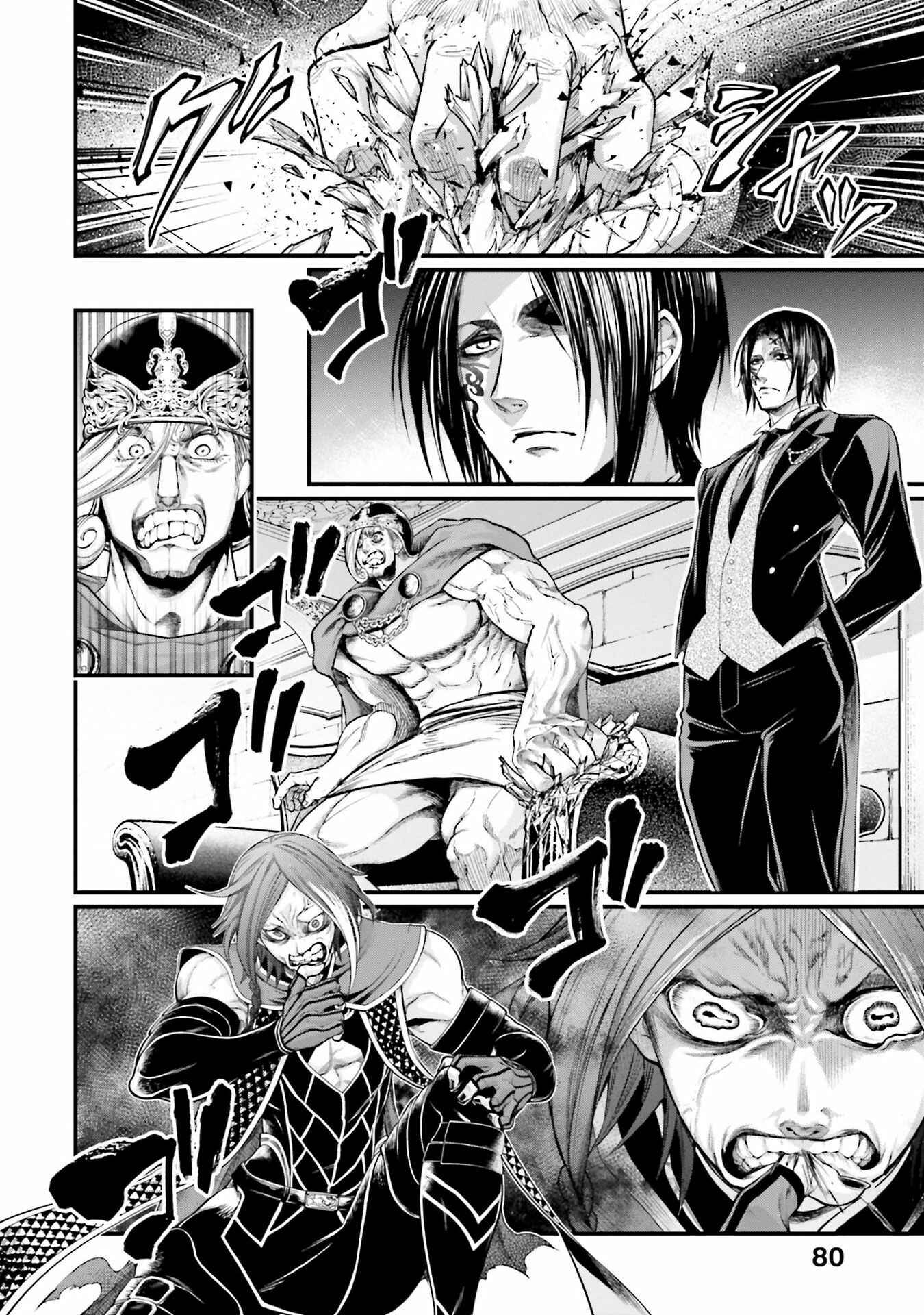 Shuumatsu no Valkyrie Chapter 44 - Page 6