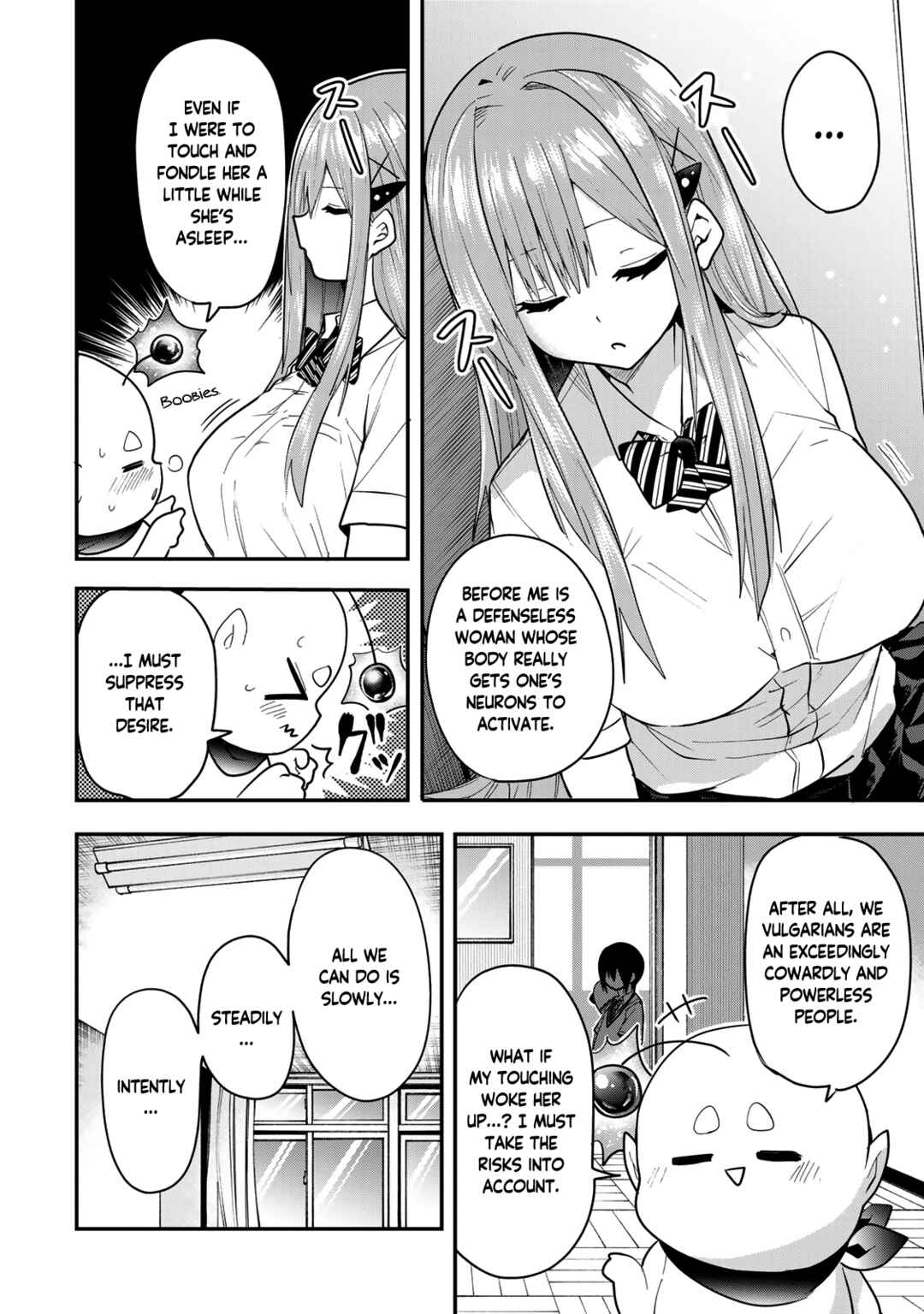 Yumene Connect Chapter 34 - Page 18