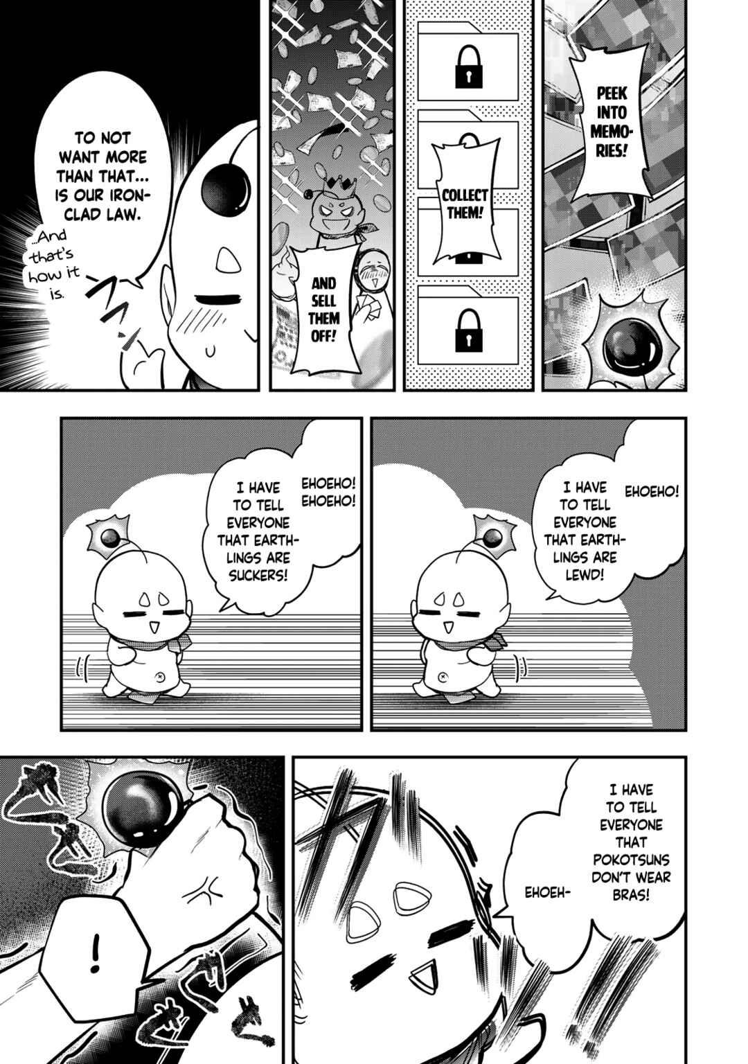 Yumene Connect Chapter 34 - Page 19