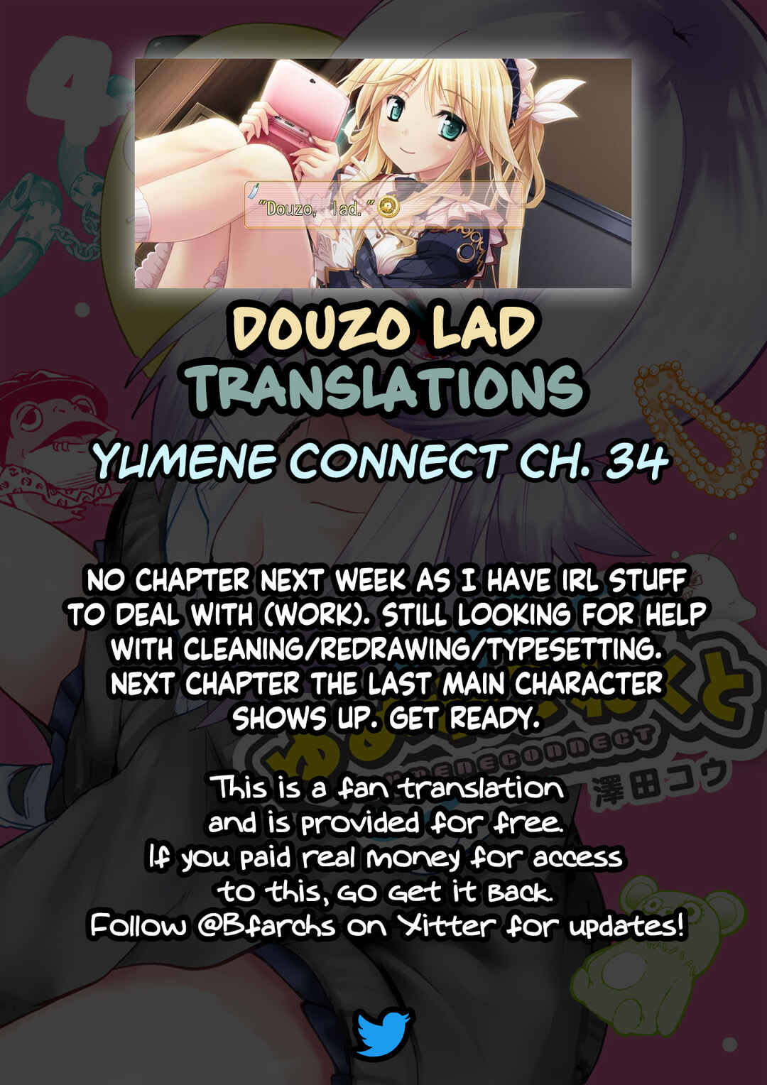 Yumene Connect Chapter 34 - Page 21