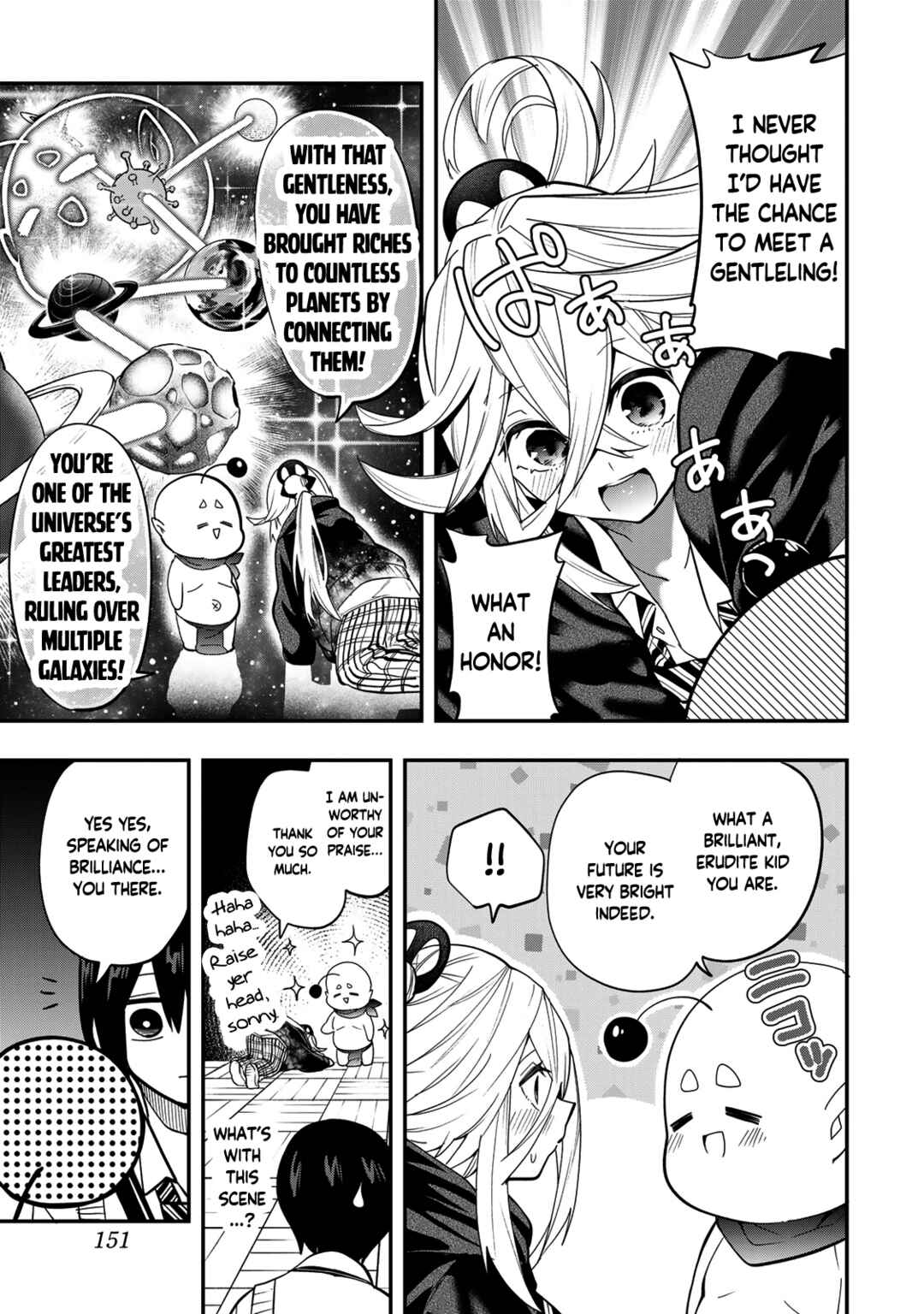 Yumene Connect Chapter 34 - Page 5