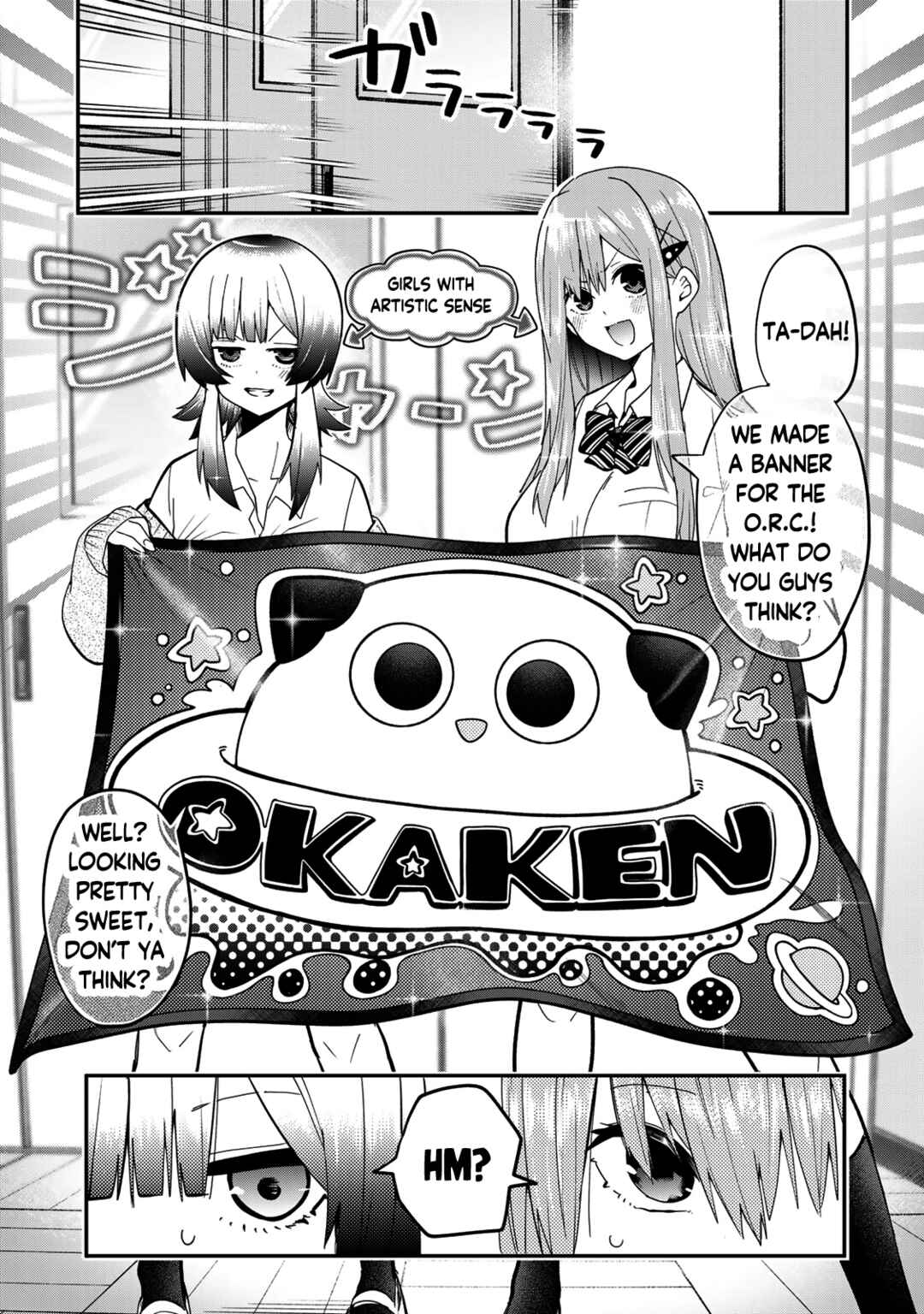 Yumene Connect Chapter 34 - Page 7