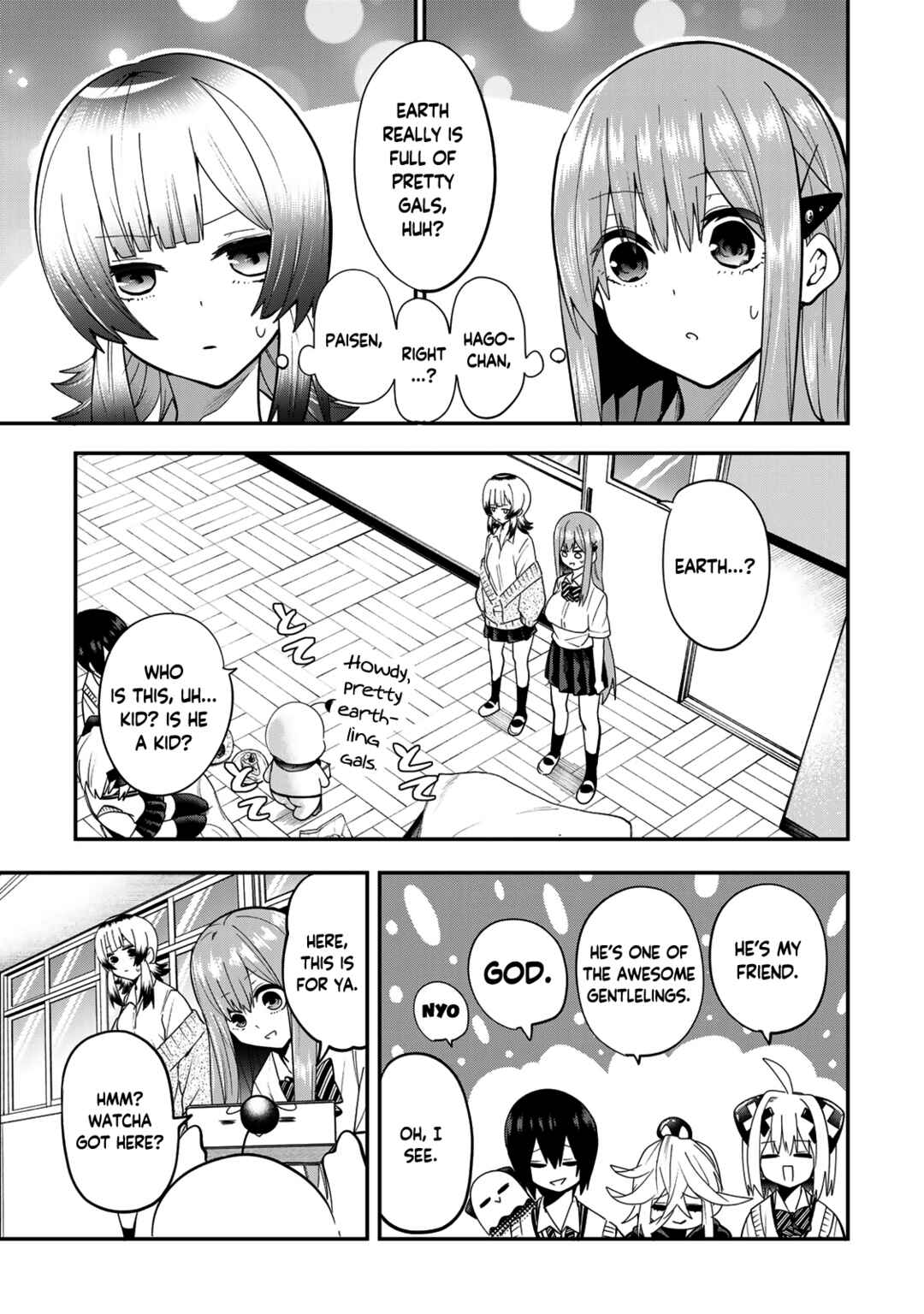 Yumene Connect Chapter 34 - Page 9