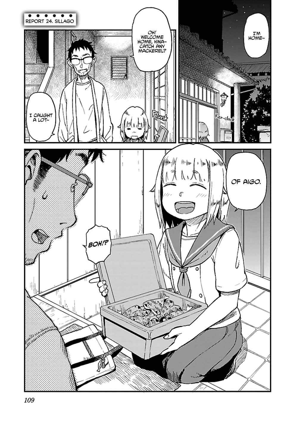 Houkago Teibou Nisshi Chapter 24 - Page 1