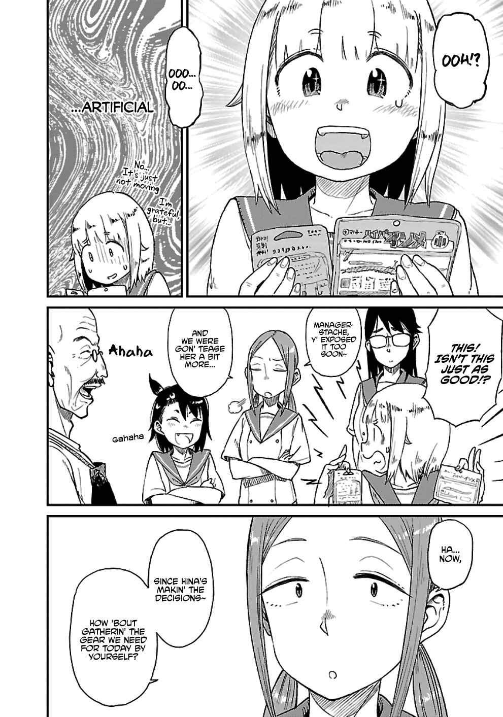 Houkago Teibou Nisshi Chapter 24 - Page 10