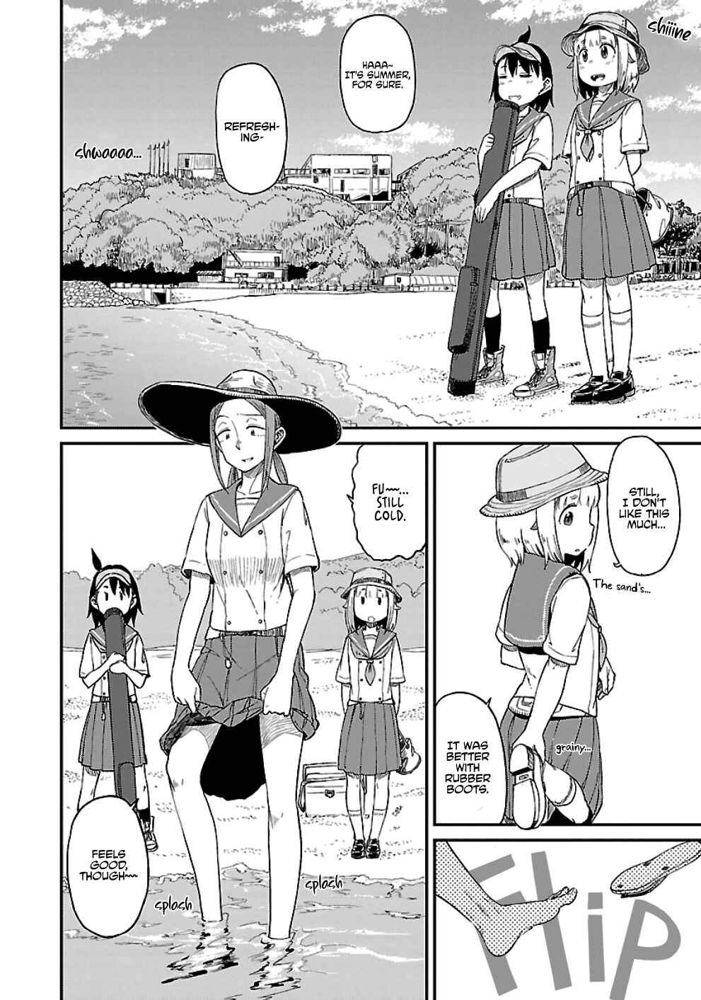 Houkago Teibou Nisshi Chapter 24 - Page 21