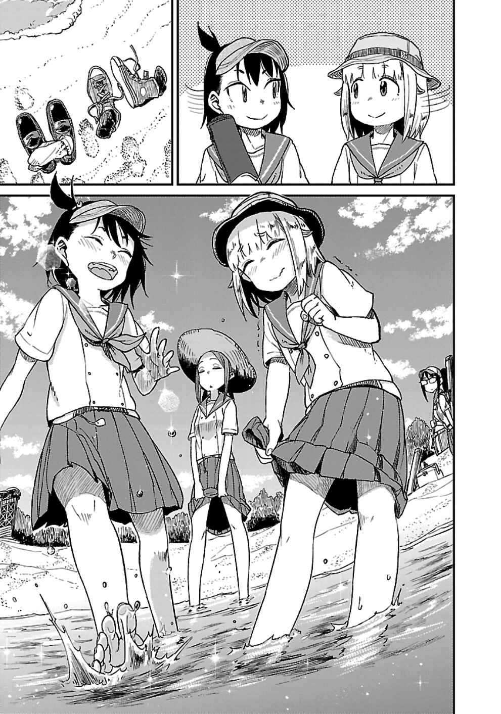Houkago Teibou Nisshi Chapter 24 - Page 22