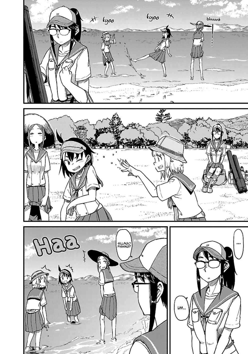 Houkago Teibou Nisshi Chapter 24 - Page 23