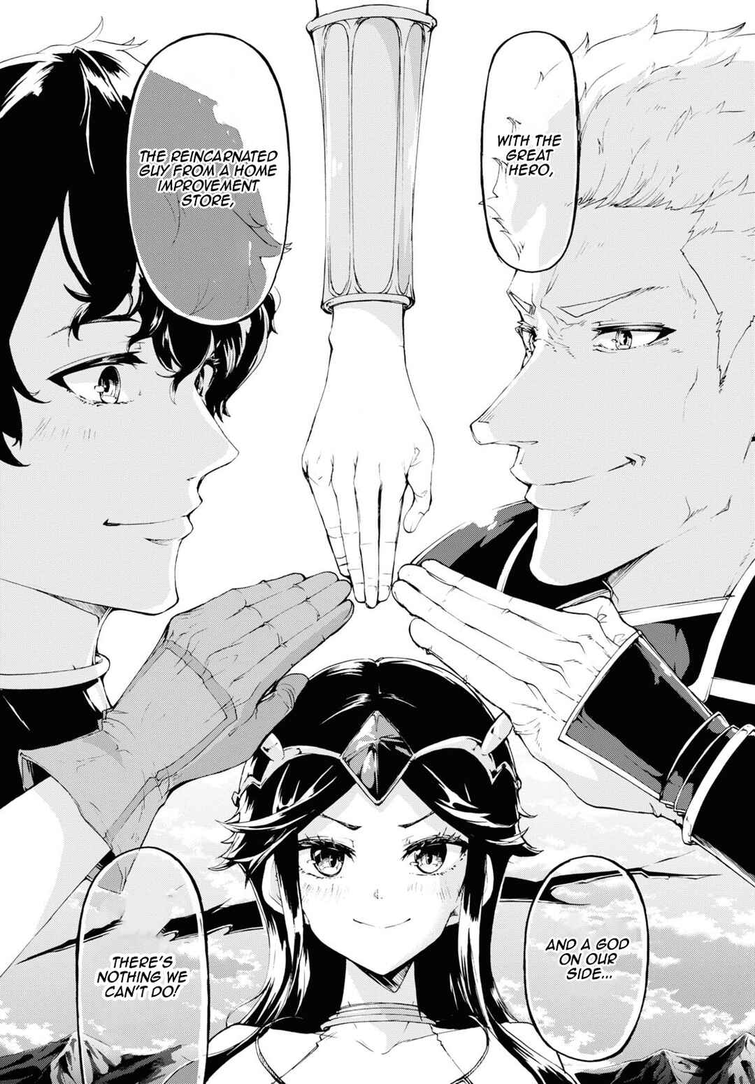 Inaka no Home Center Otoko no Jiyuu na Isekai Seikatsu Chapter 61 - Page 15
