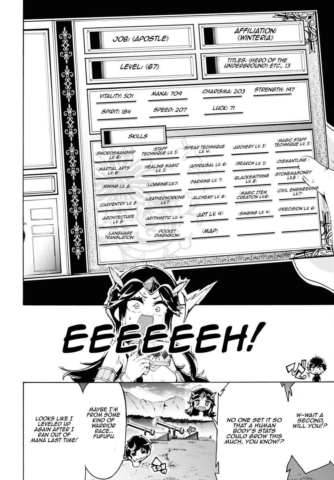Inaka no Home Center Otoko no Jiyuu na Isekai Seikatsu Chapter 61 - Page 6