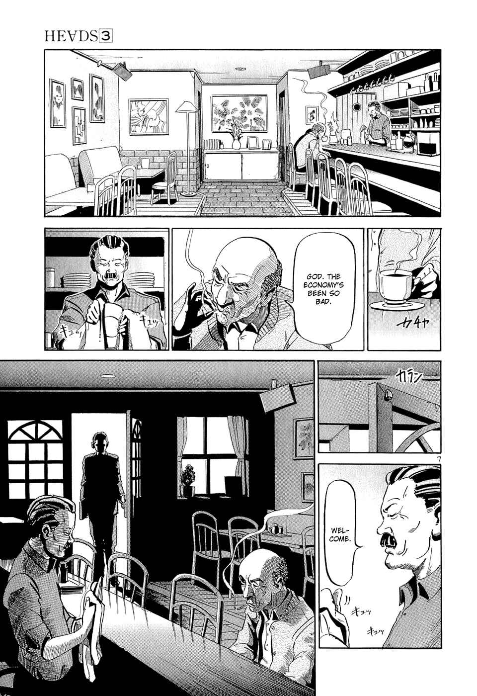 HE∀DS Chapter 21 - Page 12