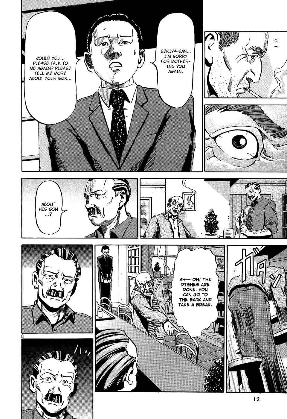 HE∀DS Chapter 21 - Page 13