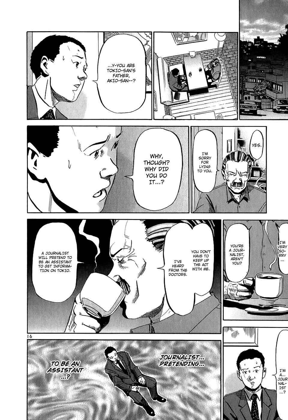 HE∀DS Chapter 21 - Page 21