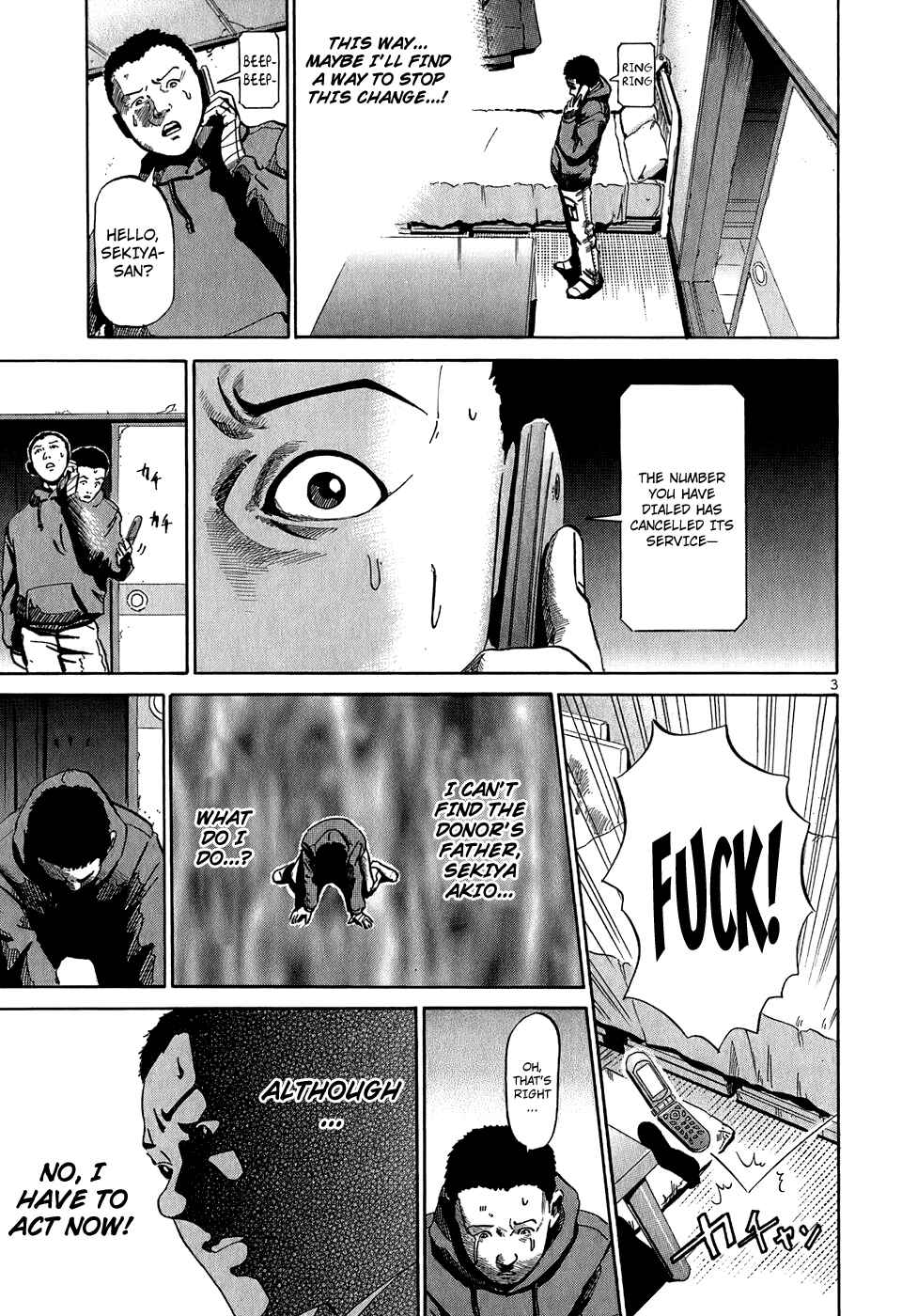 HE∀DS Chapter 21 - Page 8