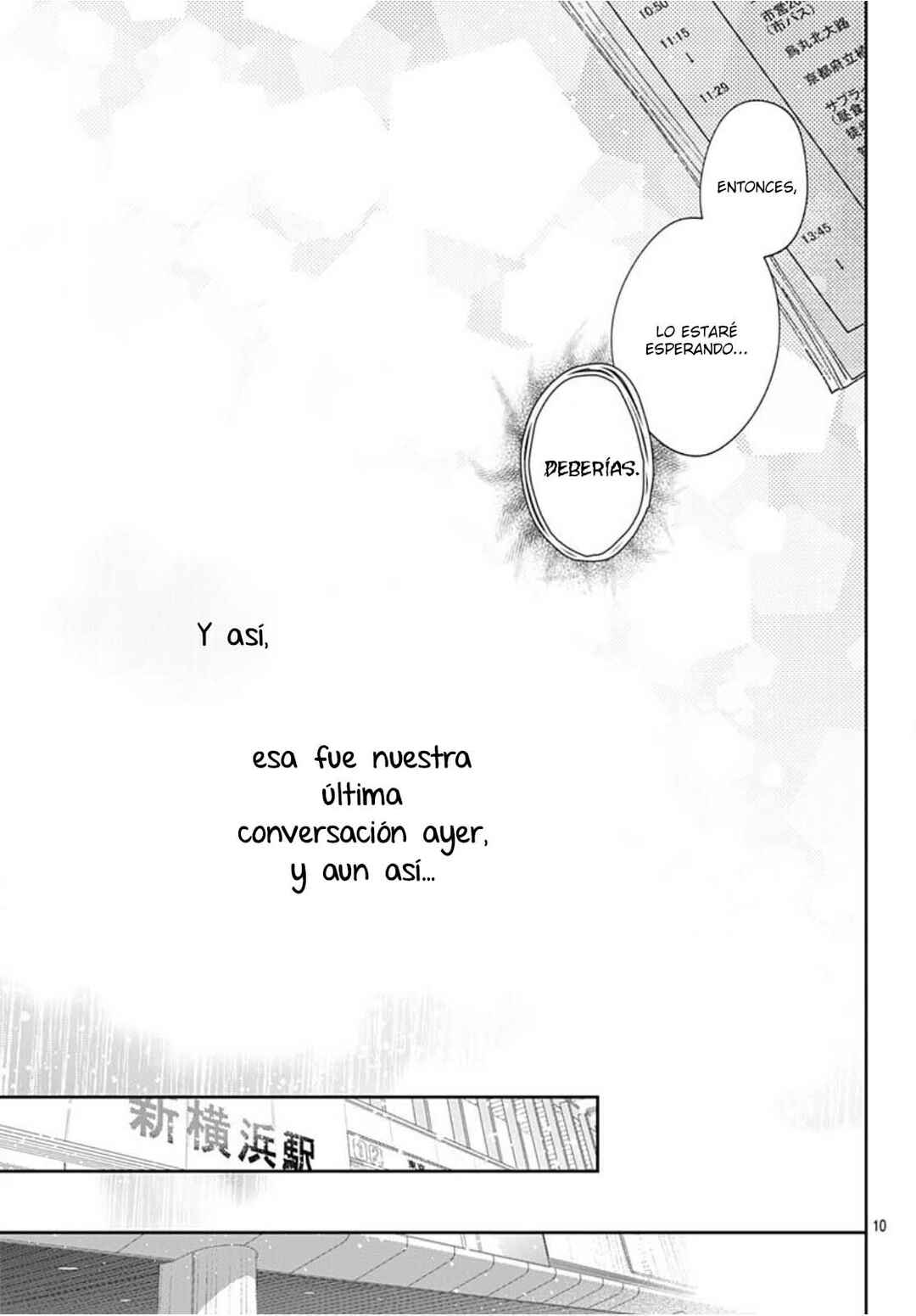Hayaku Shitai Futari Chapter 27 - Page 11