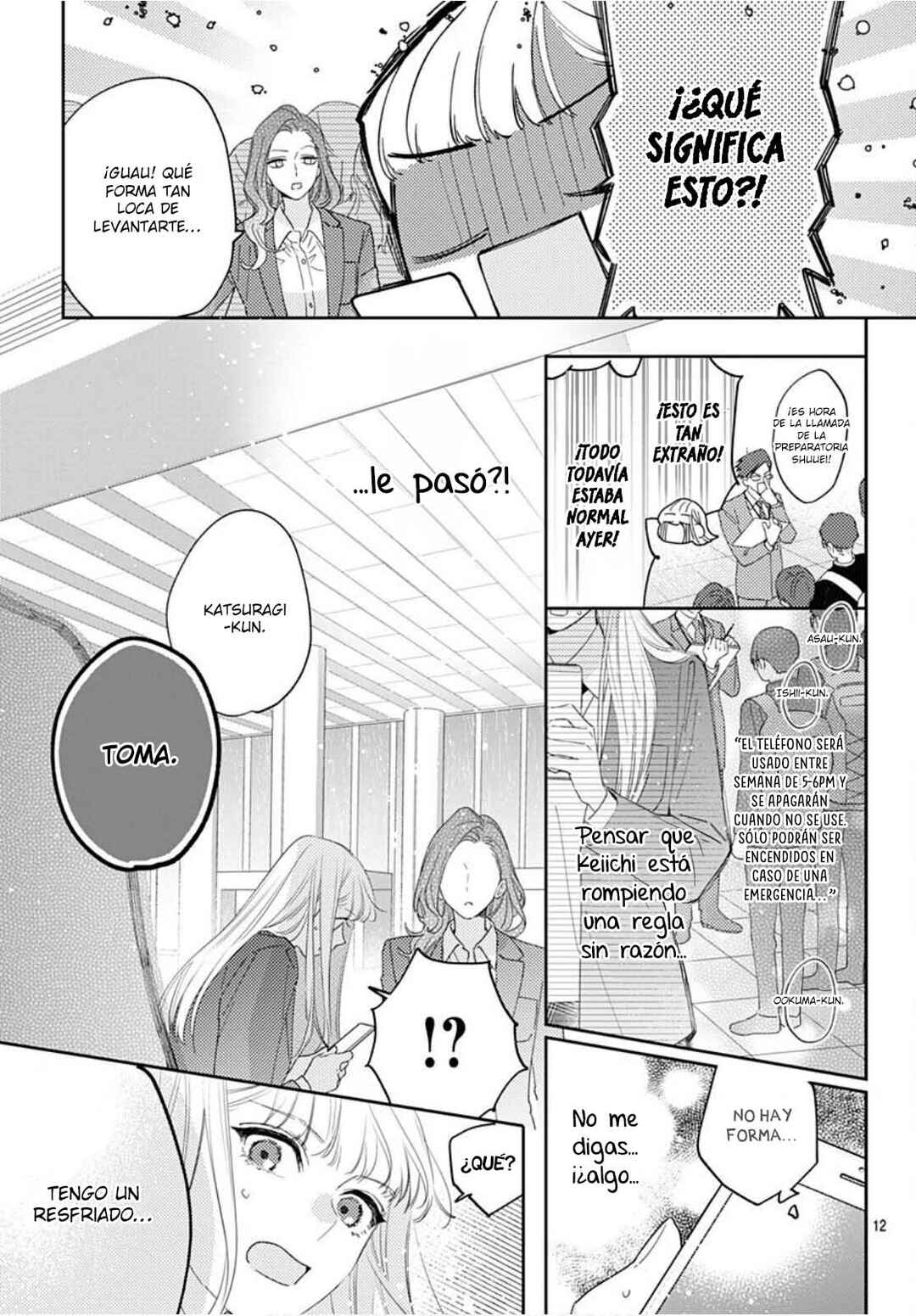 Hayaku Shitai Futari Chapter 27 - Page 13