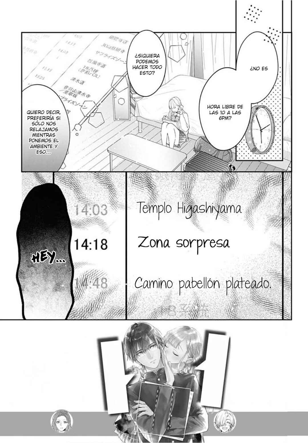 Hayaku Shitai Futari Chapter 27 - Page 5