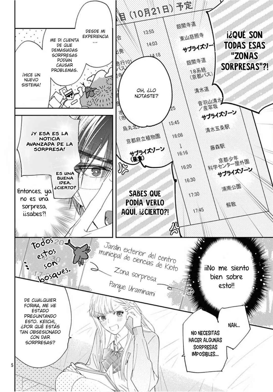 Hayaku Shitai Futari Chapter 27 - Page 6