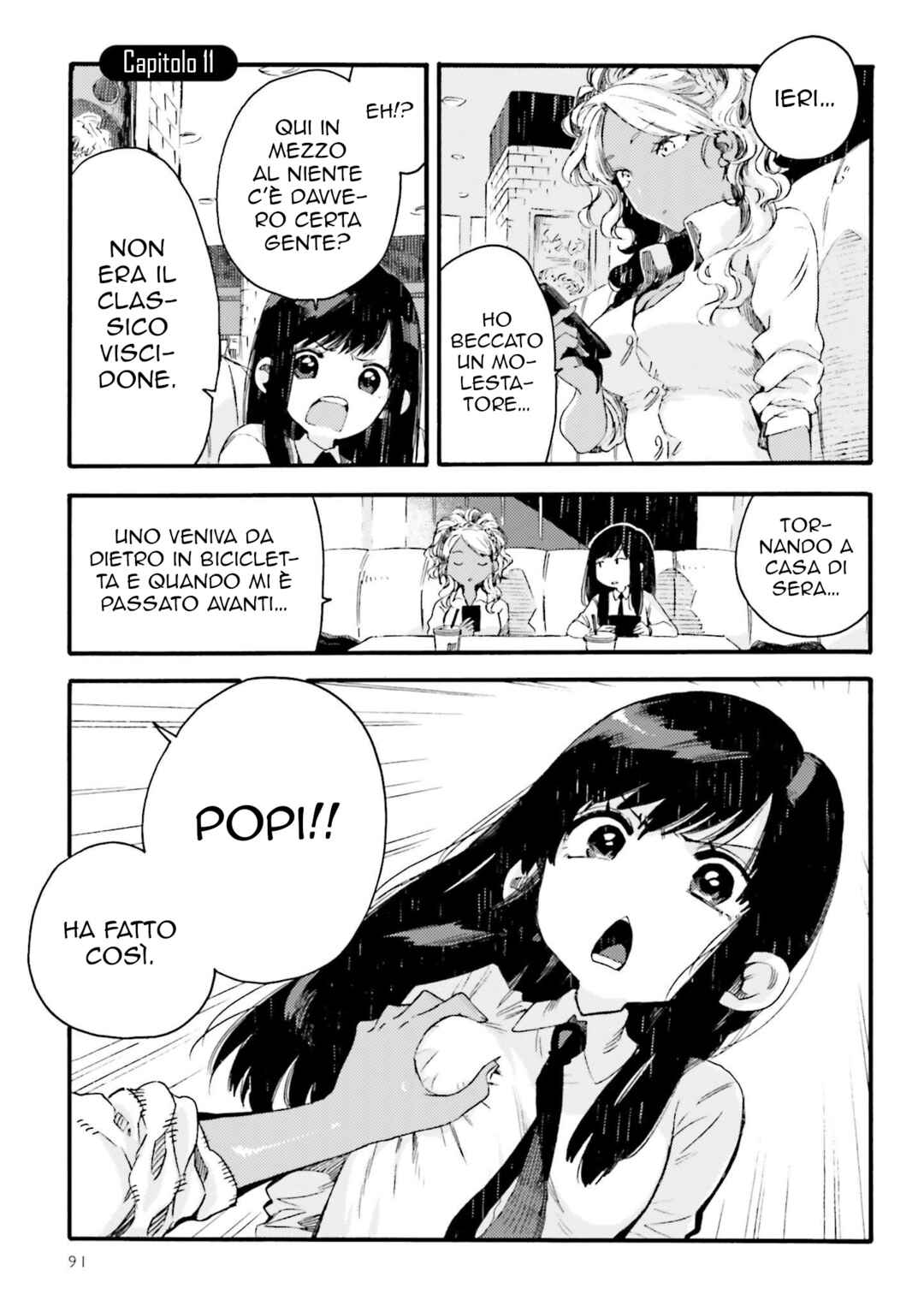 See You Tomorrow at the Food Court Chapter 11 - Page 1