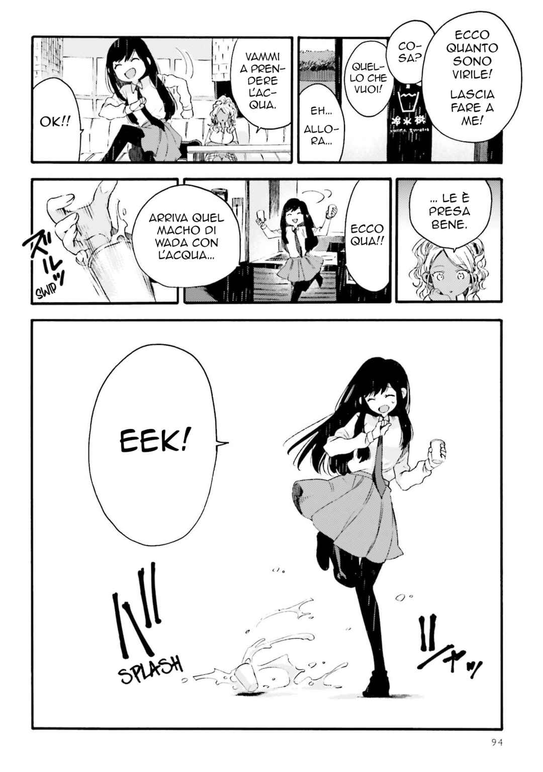 See You Tomorrow at the Food Court Chapter 11 - Page 4