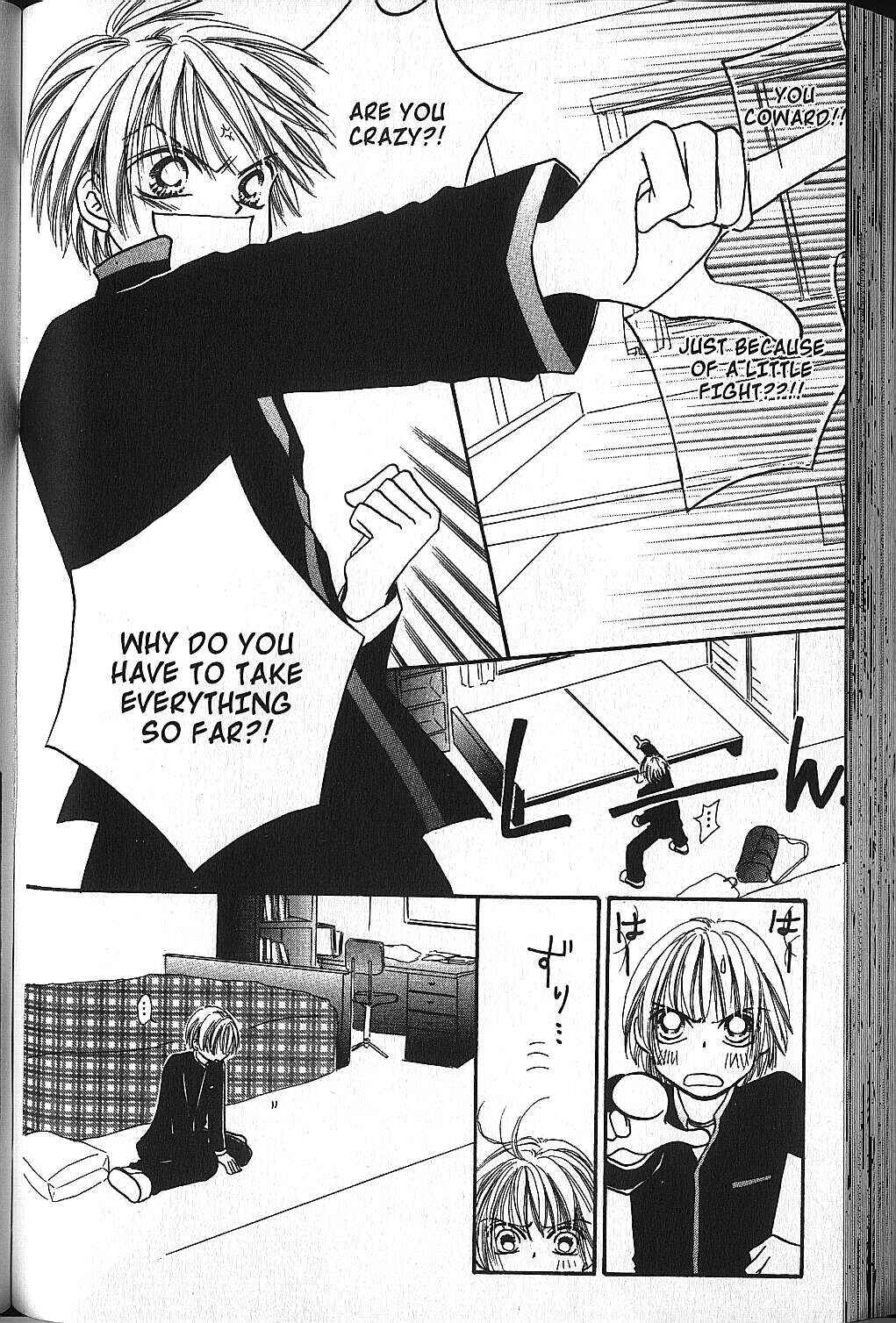 Power!! Chapter 17 - Page 3