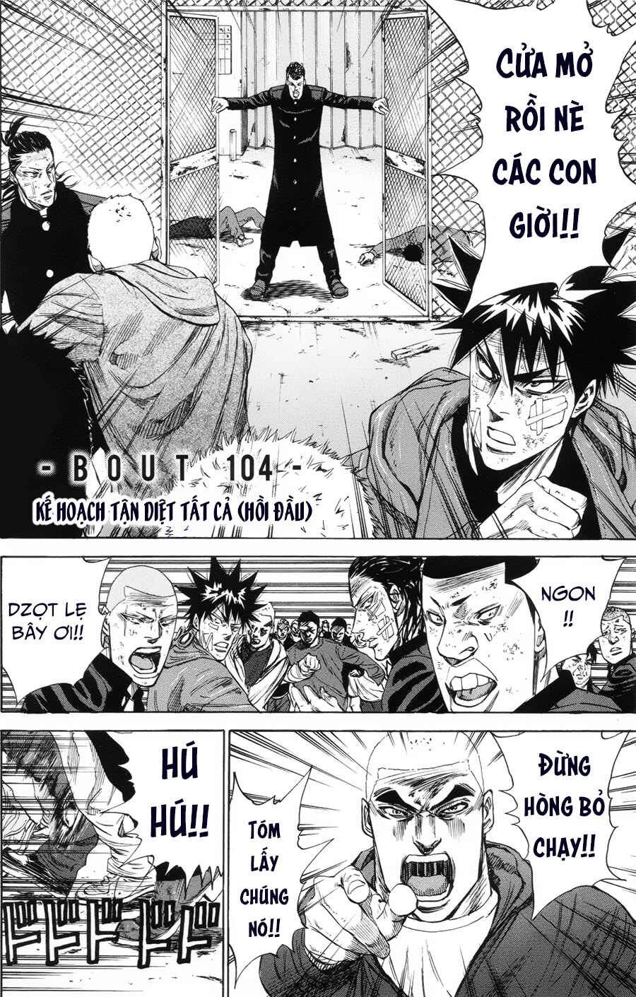 A-bout! Chapter 104 - Page 3