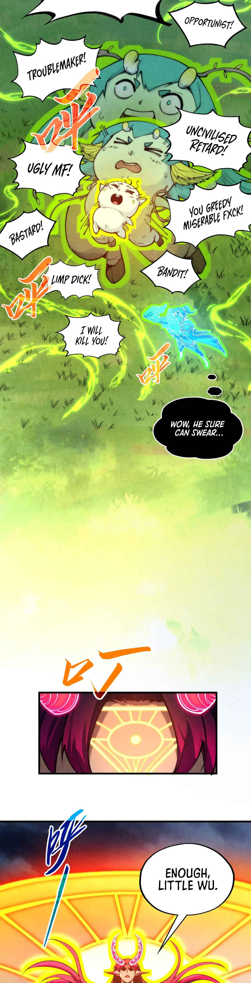 Zhè Yí Shì Wǒ Yào Dāng Zhì Zūn Chapter 351 - Page 20