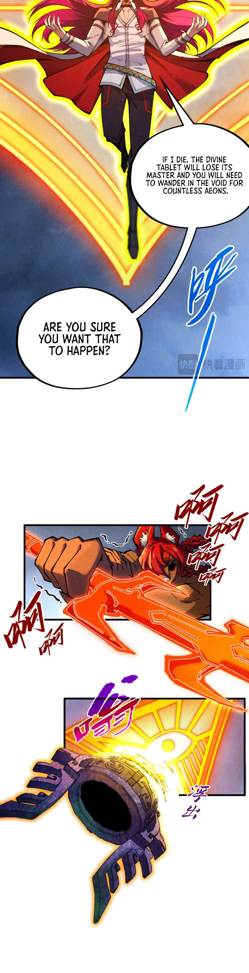 Zhè Yí Shì Wǒ Yào Dāng Zhì Zūn Chapter 351 - Page 21