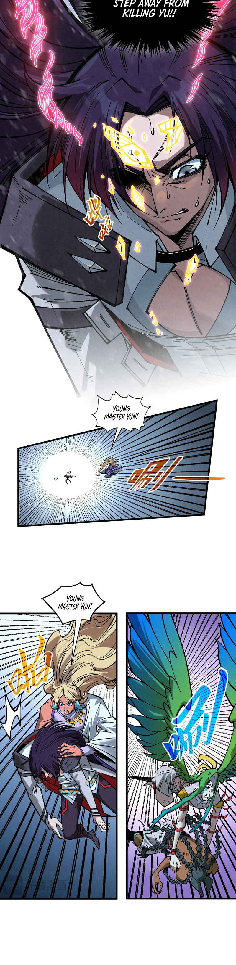 Zhè Yí Shì Wǒ Yào Dāng Zhì Zūn Chapter 351 - Page 33