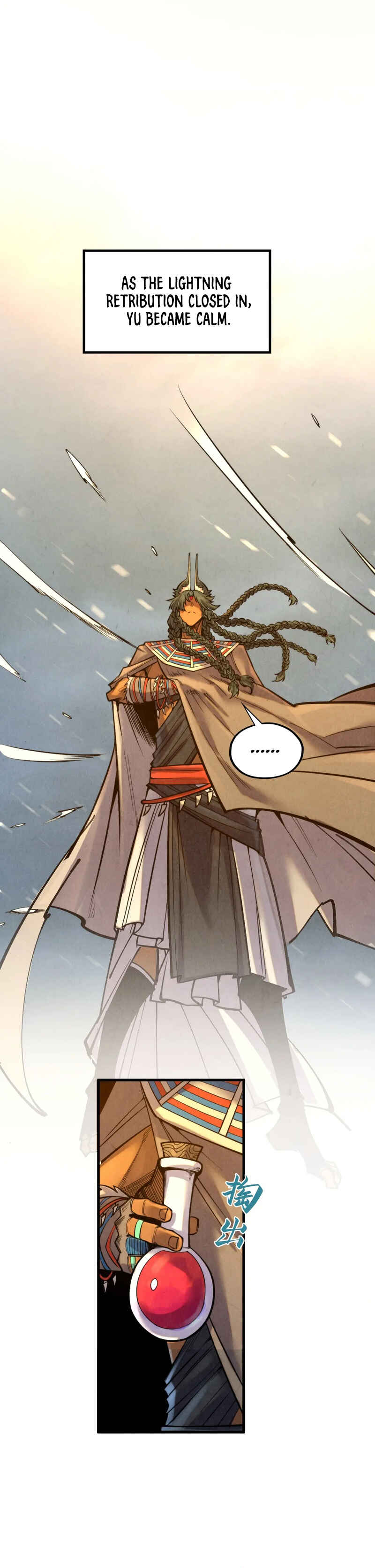 Zhè Yí Shì Wǒ Yào Dāng Zhì Zūn Chapter 351 - Page 6