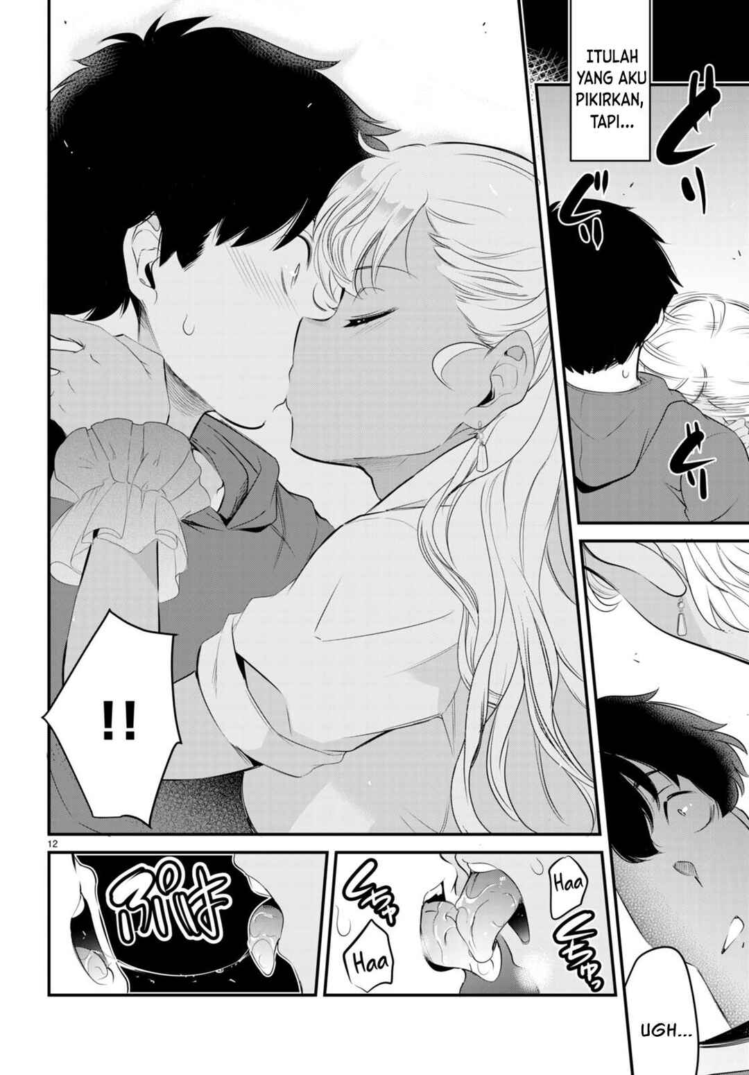 Kankin Ou Chapter 11 - Page 13
