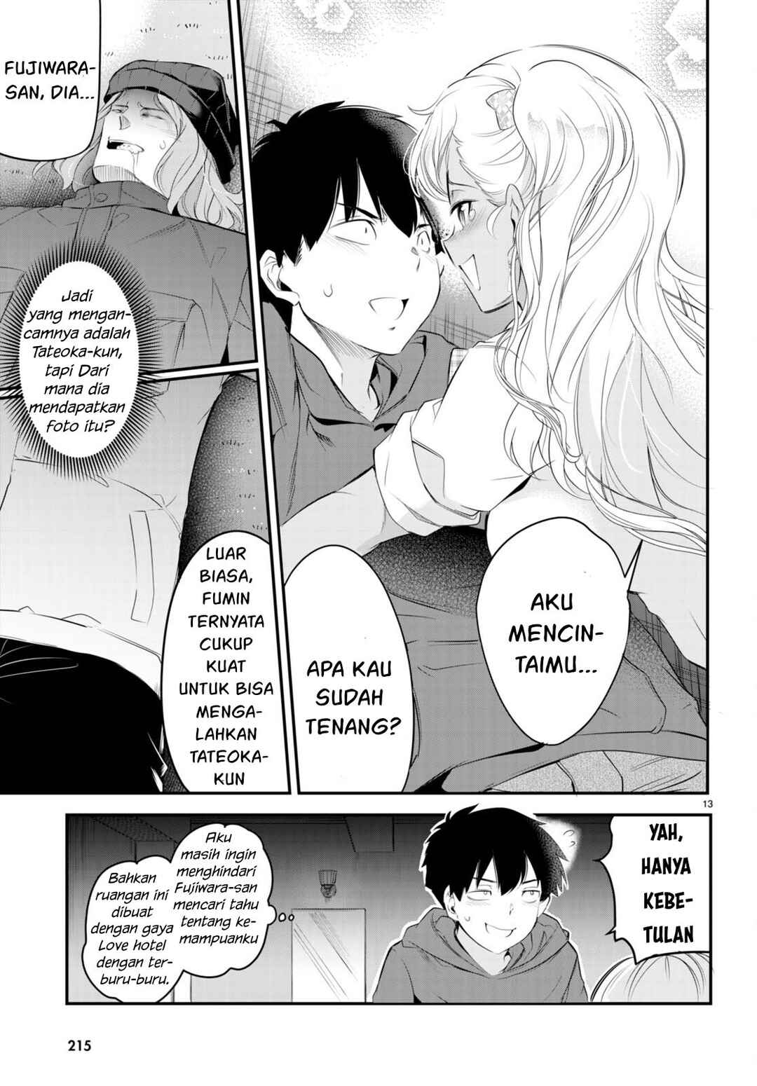 Kankin Ou Chapter 11 - Page 14
