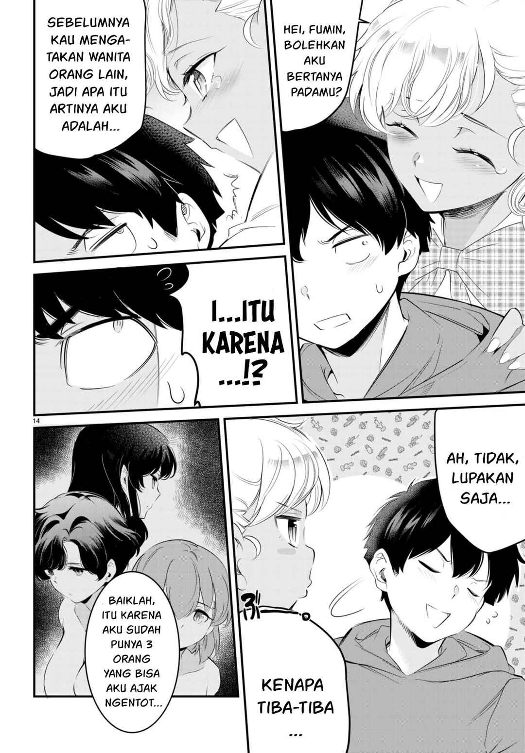 Kankin Ou Chapter 11 - Page 15
