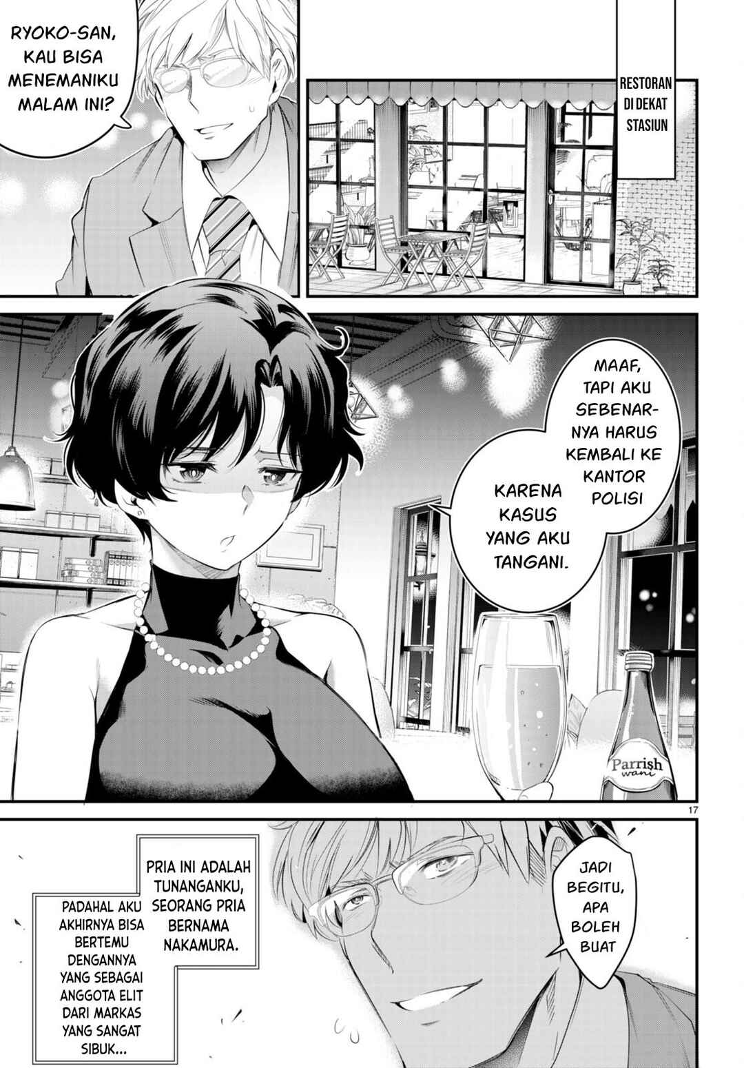 Kankin Ou Chapter 11 - Page 18