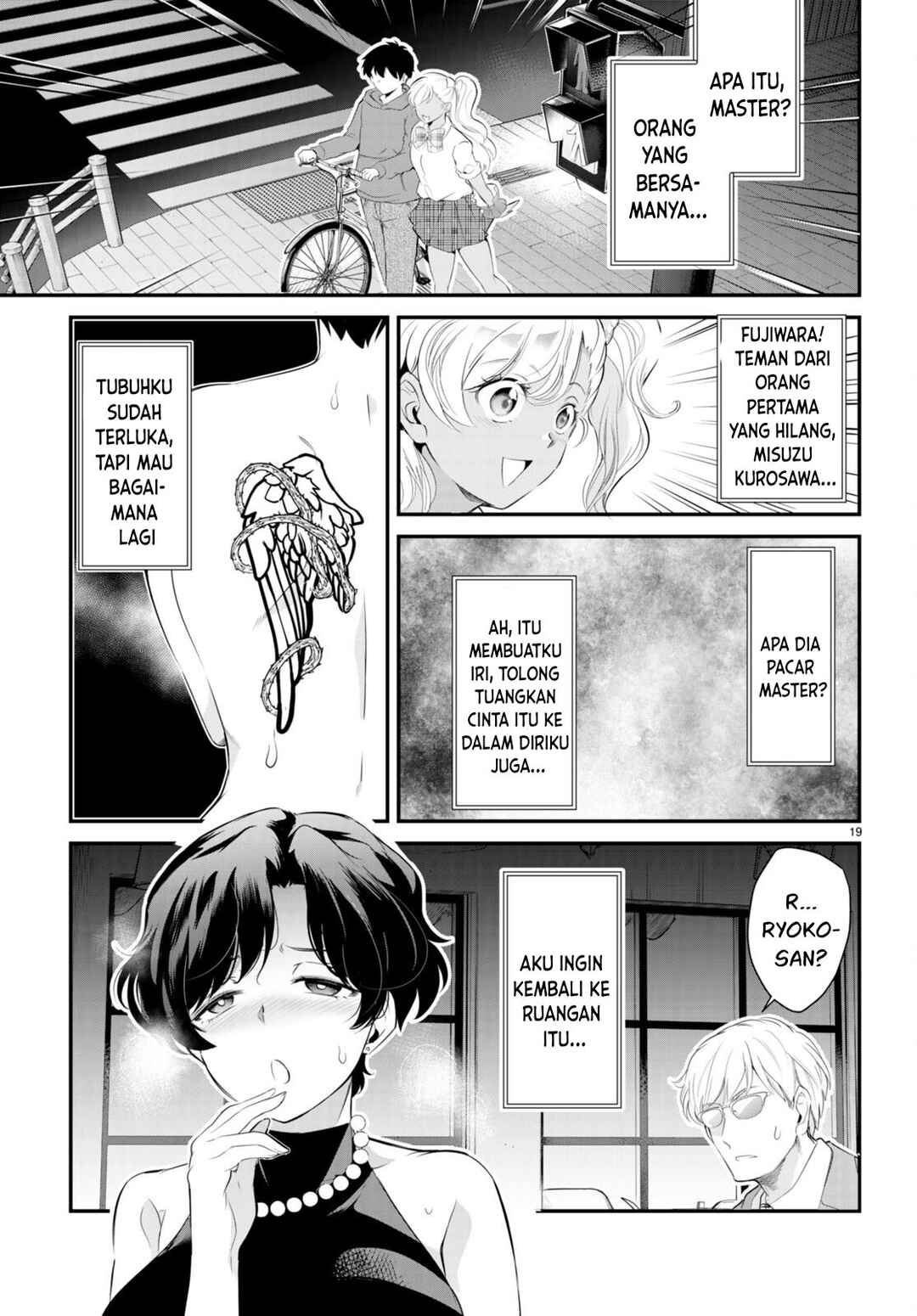 Kankin Ou Chapter 11 - Page 20