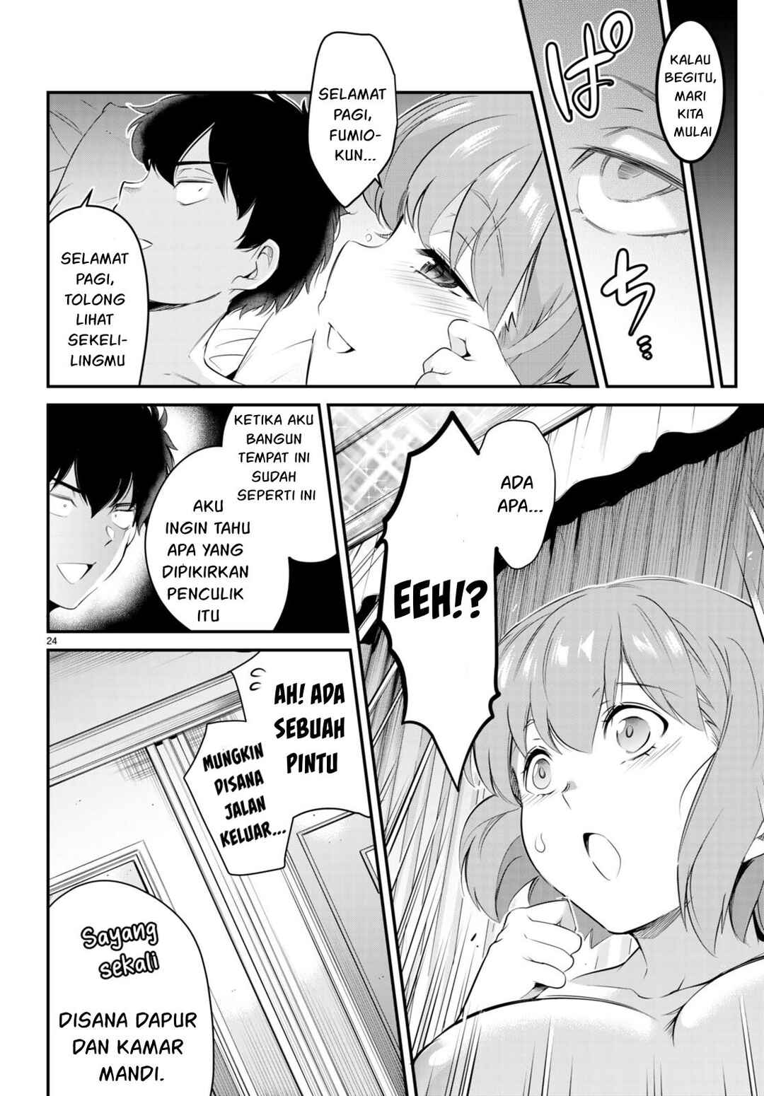 Kankin Ou Chapter 11 - Page 25