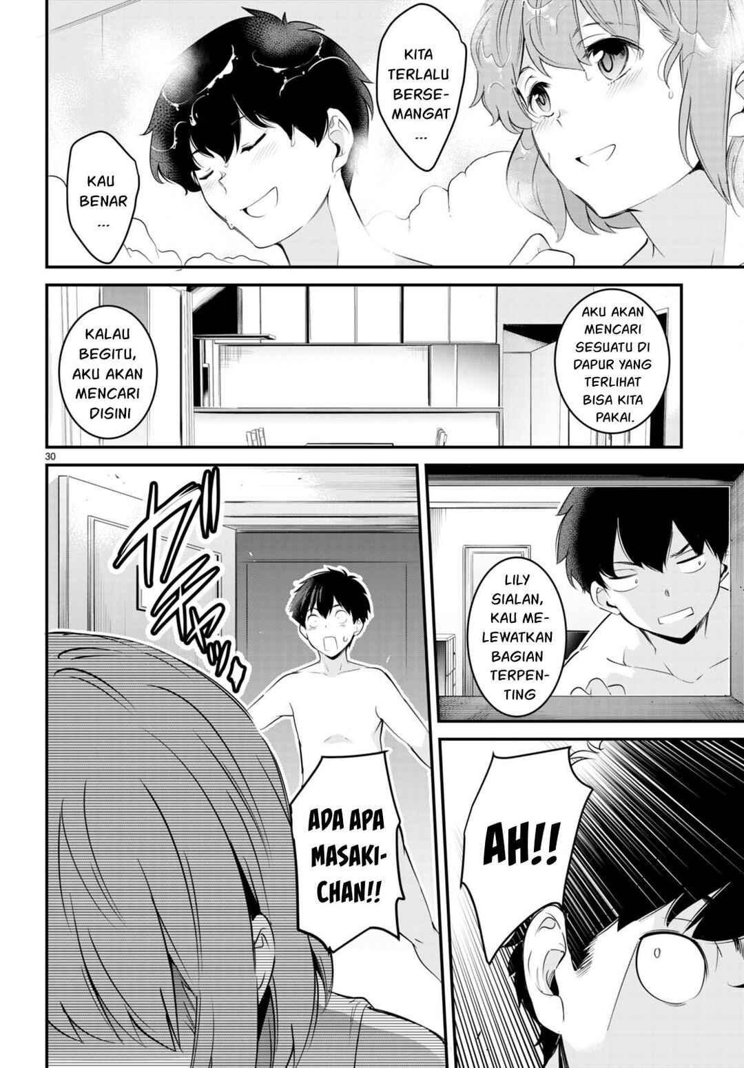 Kankin Ou Chapter 11 - Page 31