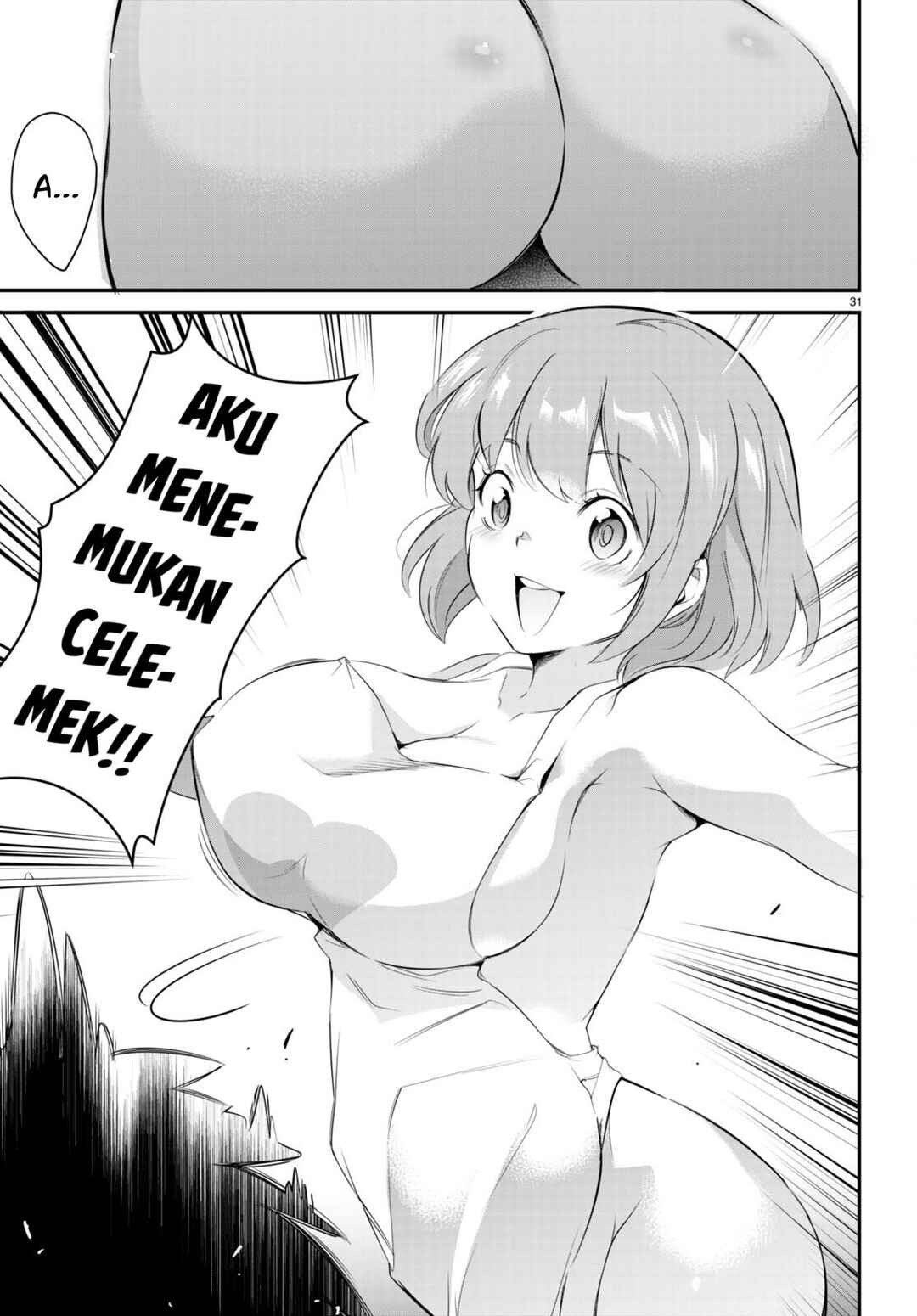 Kankin Ou Chapter 11 - Page 32