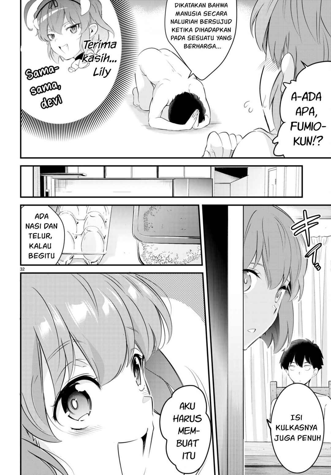 Kankin Ou Chapter 11 - Page 33