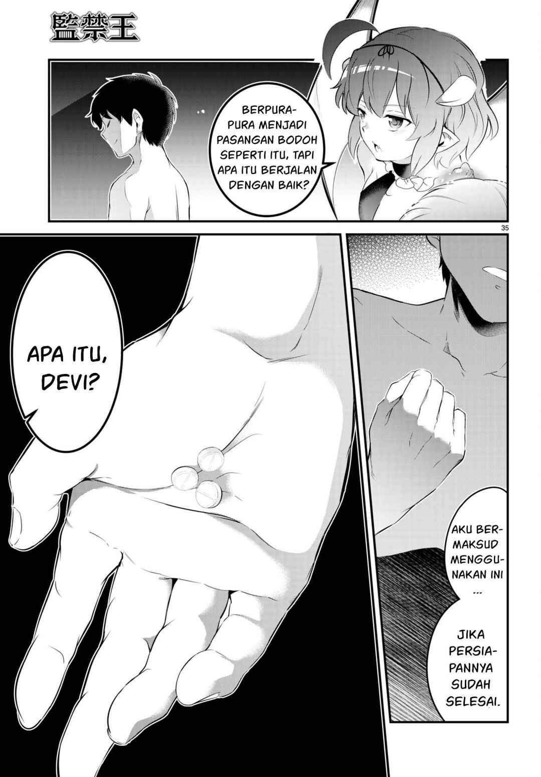 Kankin Ou Chapter 11 - Page 36